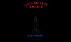 Gandhi Memorial National College