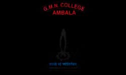 Gandhi Memorial National College logo